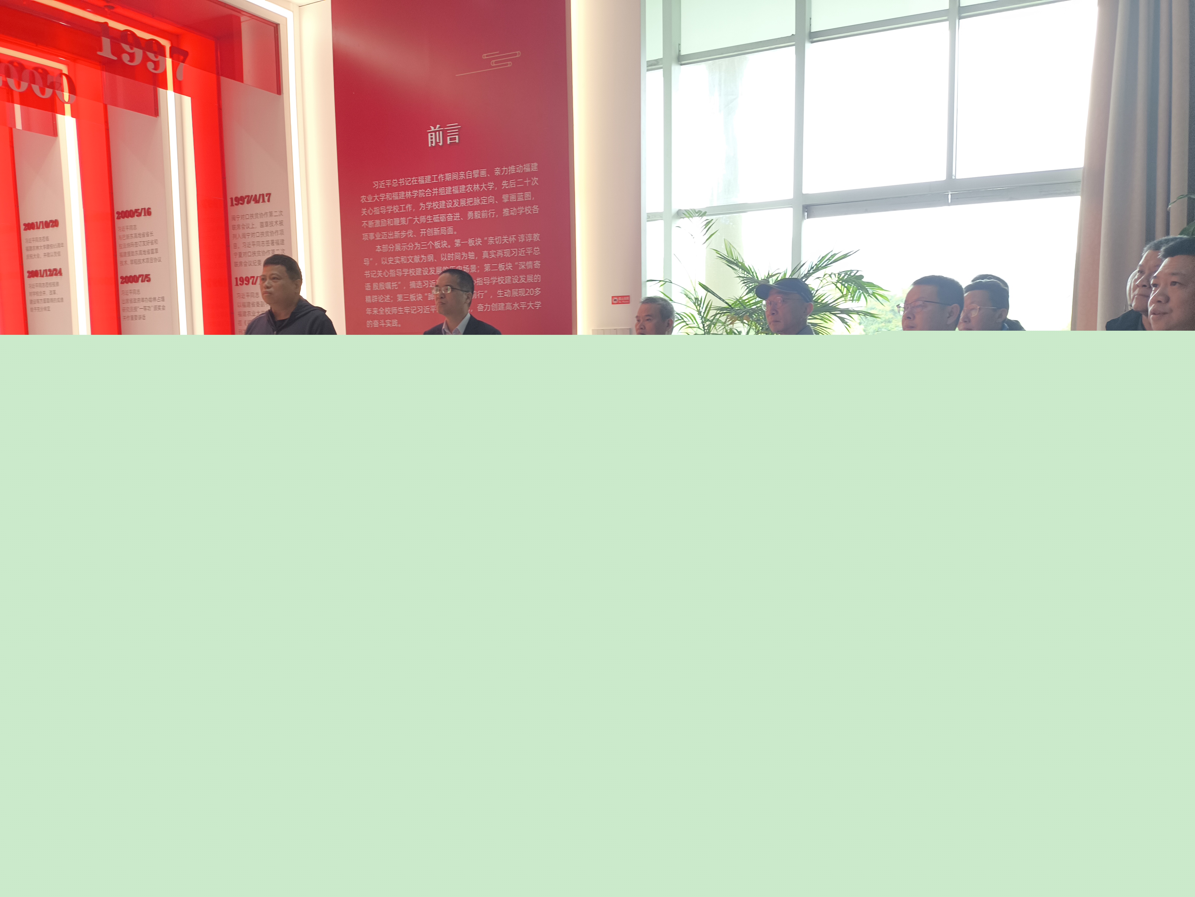 微信圖片_20260324144231_73_250.jpg 微信圖片_20260324144231_73_250.jpg